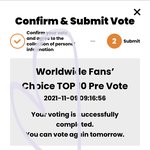 [스키즈] 마마투표 꼭 하고