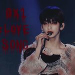 [TXT] 내가 만들어본 뱀파이어 <b>수빈이</b>