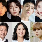 초호화 캐스팅 자랑하는 '불가살' <b>대본</b> 리딩 현장