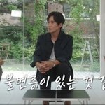평소 조용한데 말 한마디가 웃긴 배우들
