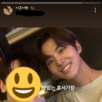 [펜타곤] 어제 <b>홍석</b>이