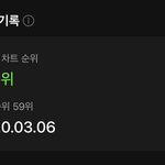 [NCT칠프] 효자<b>영웅</b>