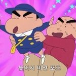 [댓글부탁해] 자가<b>격리</b> 해본 사람 와주라