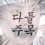 [방탄소년단] ⚠️11월에 왜 떡밥이 없는줄 앎??