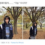 [NCT칠프] 아 <b>뭔</b><b>말</b>인지 ㅈㄴ <b>알</b>것같아 ㅋㅋㅋㅋㅋㅋㅋㅋ