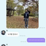 [이태용] 아기공주<b>야옹</b>이 집어치워