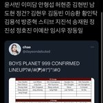 허<b>현준</b> 데뷔하자