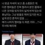 [TXT] 내가 휴카 <b>흑막</b>썰 미는 이유