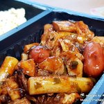 치교치밥 너무 먹고 싶당