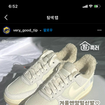 [댓글부탁해] 식당 알<b>바가</b> 나 목소리 작다고 꼽준거 맞지