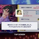 [앙<b>스타</b>] 너무….!!!!!!!!! 좋아.!!!!!!..!!!!...