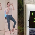 170/54면 이 <b>정도네</b>