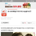 대학일기 쓰니 왜 이래;;;;