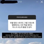 이 갓<b>생녀</b> 인스타 아는 판녀 없냐 ㅈㅂ