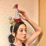 [드루와] 다들 수능 끝나고 할거 적고 가