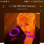 [BTOB] 나 지금 너무 떨려