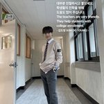 [트레저] 도영이 <b>길다</b> 길어