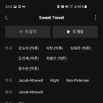 [빅톤] 빅톤 노래 나왔다 !!!!!