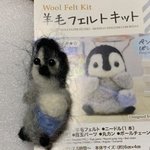 [19] 얘<b>드라</b> 빼빼로데이있잖아