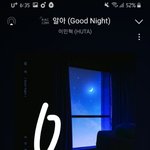 [BTOB] 약 ㅅㄷ ) <b>학교</b>에서