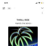 [더보이즈] 하트<b>젤리</b> 오늘부터 모으자 ‼️