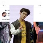 [NCT칠프] 도영이 <b>북마크</b>