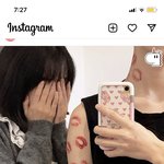[드루와] 인스타에서 <b>진심</b> 씹스러운거 봄ㅋㅋㅋㅋㅋㅋㅋ