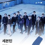 [세븐틴] 더 <b>얘기</b>하는건