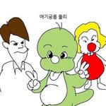 [댓글부탁해] 제발 좋아하면 빨리 고백해;;;조카 짜증나
