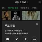 혹시 우리랑 멜뮤투표 <b>연합</b>할 팬덤있어?