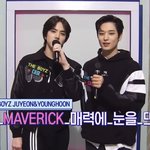 [모두드루와] 와 영훈 주연 투샷ㅋㅋㅋㅋㅋ