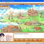 [댓글부탁해] <b>야후</b> 꾸러기 게임 마법학교 아스티넬 안다vs모른다