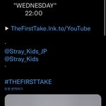 [스키즈] 대박 퍼스트<b>테이크</b> 또 나오나봐