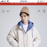 패딩 추반해주면 남친생김