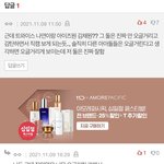 [댓글부탁해] 십대판 판<b>증서</b> 발급 중