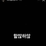 울림 시그 불매 운동