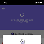 [NCT칠프] 와 나 <b>이</b>상태로 <b>안</b>됨