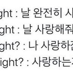 [댓글부탁해] 서울 사는 애들 들어와주라!