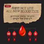 [NCT칠프] 제대로 한게 뭐야?