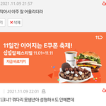 세상에