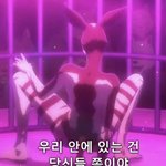 [19] 너네 이 애니 아냐? 토끼랑 늑대랑 ㅆ하는거.. 비<b>스타즈</b>