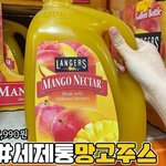 [댓글부탁해] 나 아빠한테 <b>나대지</b>말라고했는데
