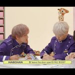 [NCT드림] 제발그만해언제까지형을그런크림치저눈으로<b>바라</b>볼래?