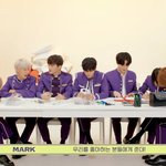 [<b>NCT</b>드림] 나재민 진짜 형말 믿었나봐