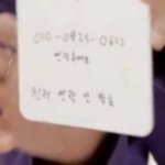 [NCT드림] ㅂㅈㅅ ㅊㄹ 연락 안 받음 뭐냐 <b>킹</b>받으