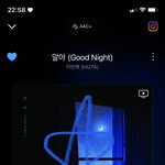 [BTOB] 게스트분들이 막