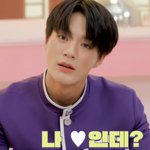 [NCT드림] 와 진짜 사람 안같이생김