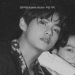 [방탄소년단] 이거 <b>언제</b> 찍은 사진이야?