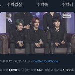 [NCT칠프] 수박즈라 부르기 운동을 <b>제안</b>합니다