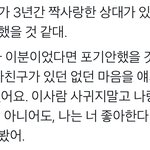 [펜타곤] 휴